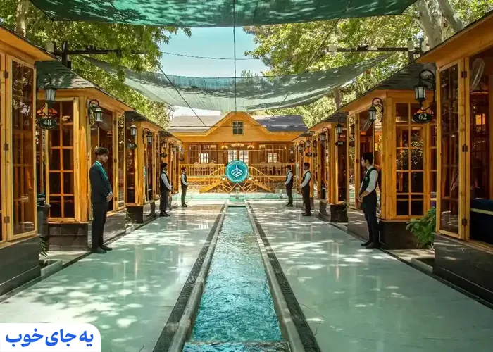 رستوران های شاندیز رستوران های شاندیز